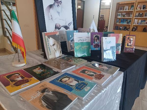 اخبار و اطلاعیه