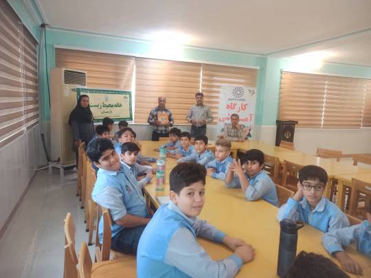 اخبار و اطلاعیه