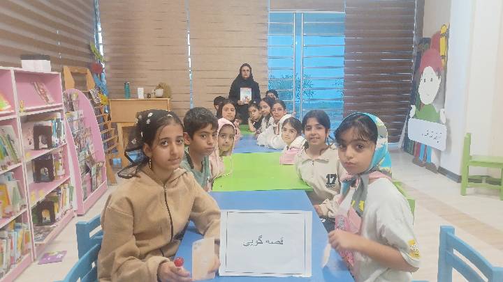 اخبار و اطلاعیه
