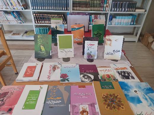 اخبار و اطلاعیه