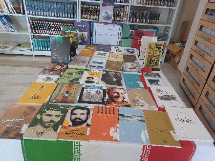 اخبار و اطلاعیه