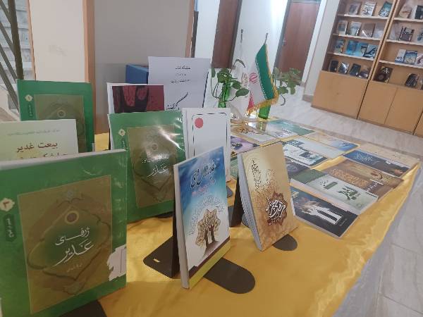 اخبار و اطلاعیه