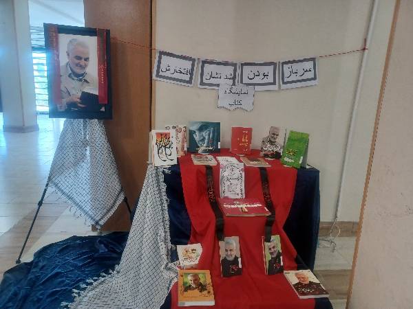 اخبار و اطلاعیه