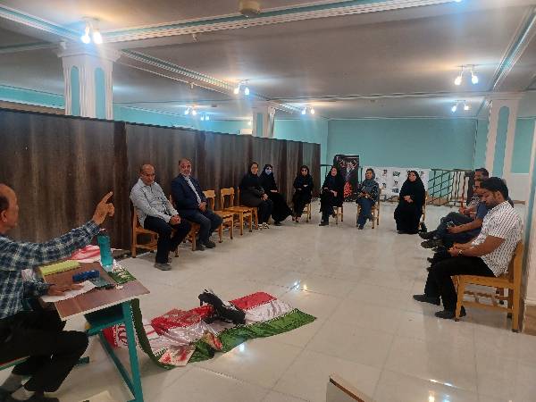 اخبار و اطلاعیه