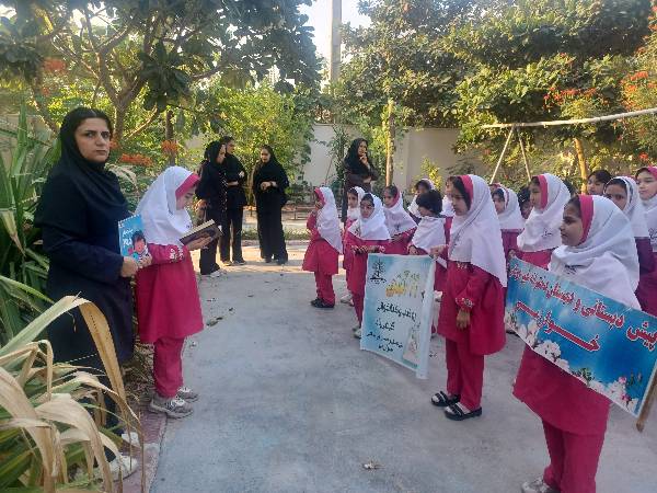 اخبار و اطلاعیه