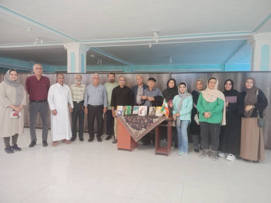 اخبار و اطلاعیه