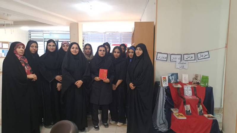 اخبار و اطلاعیه