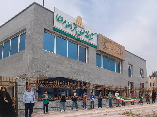 اخبار و اطلاعیه