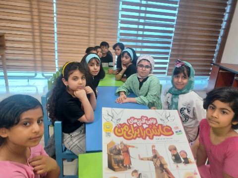 اخبار و اطلاعیه