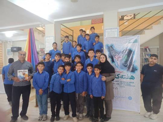 اخبار و اطلاعیه